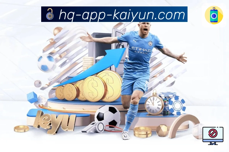 <strong>开云</strong>App 功能展示