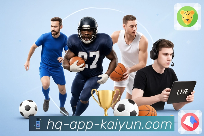 全球访问热度分布图